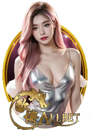 Allbet