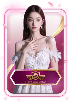 Dream Gaming คาสิโนสด