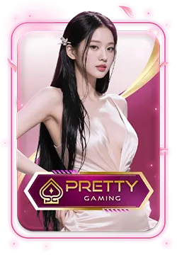 Pretty Gaming บาคาร่าสาวสวย
