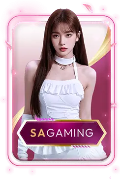 Sa Gaming บาคาร่ายอดนิยม